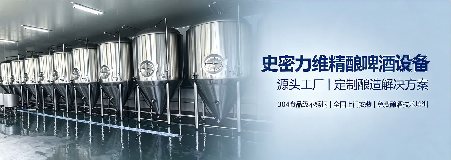 wap3